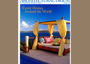 Architerctural Digest, Panama, Cover