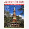AD 100, Architectural Digest